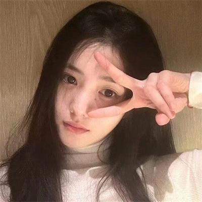 征子