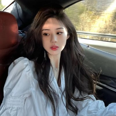 修饰